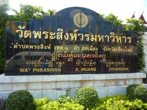 Chiang Mai-018